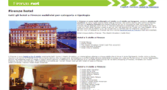 Desktop Screenshot of hotel.firenze.net